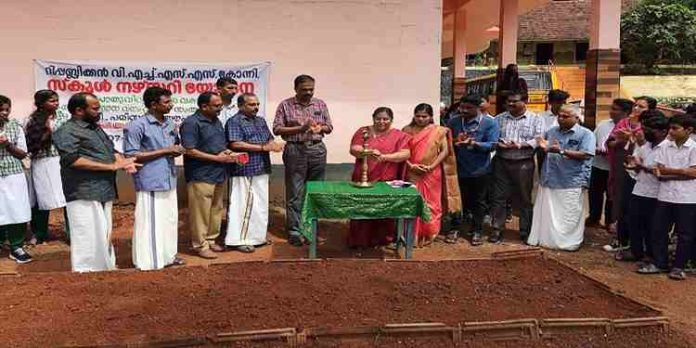 പരിസ്ഥിതി സംരക്ഷണ സന്ദേശവുമായി സ്കൂൾ നഴ്സറി യോജനയുടെ ഉദ്ഘാടനം കോന്നി റിപ്പബ്ലിക്കൻ വൊക്കേഷണൽ ഹയർ സെക്കൻ്ററി സ്കൂളിൽ നടന്നു പരിസ്ഥിതി സംരക്ഷണ സന്ദേശവുമായി സ്കൂൾ നഴ്സറി യോജനയുടെ ഉദ്ഘാടനം കോന്നി റിപ്പബ്ലിക്കൻ വൊക്കേഷണൽ ഹയർ സെക്കൻ്ററി സ്കൂളിൽ നടന്നു