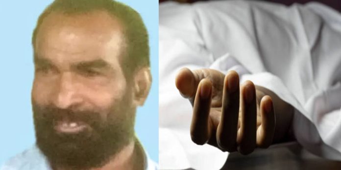ദുരൂഹ സാഹചര്യത്തിൽ കാണാതായ കർഷകന്റെ മൃതദേഹം കണ്ടെത്തി ദുരൂഹ സാഹചര്യത്തിൽ കാണാതായ കർഷകന്റെ മൃതദേഹം കണ്ടെത്തി