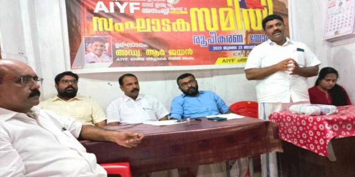 സേവ് ഇന്ഡ്യാ അസംബ്ലിയുടെ സംഘാടക സമിതി രൂപീകരിച്ചു സേവ് ഇന്ഡ്യാ അസംബ്ലിയുടെ സംഘാടക സമിതി രൂപീകരിച്ചു