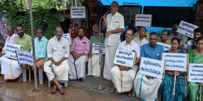 പെരിങ്ങര പഞ്ചായത്തില് നടക്കുന്നത് അഴിമതി ഭരണം – ബിജെപി പെരിങ്ങര പഞ്ചായത്തില് നടക്കുന്നത് അഴിമതി ഭരണം – ബിജെപി