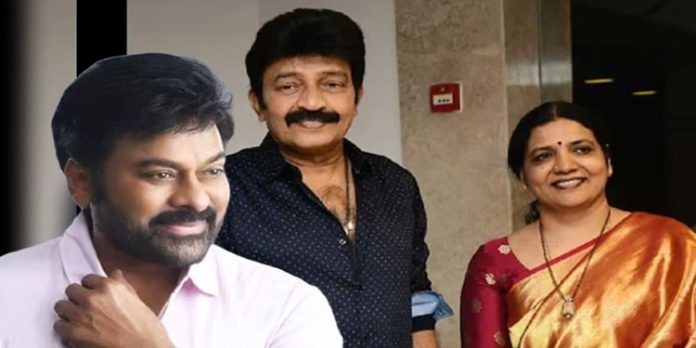 ചിരഞ്ജീവിയ്ക്കെതിരായ ആരോപണം : താരദമ്പതികള്ക്ക് തടവ് ശിക്ഷ ചിരഞ്ജീവിയ്ക്കെതിരായ ആരോപണം : താരദമ്പതികള്ക്ക് തടവ് ശിക്ഷ