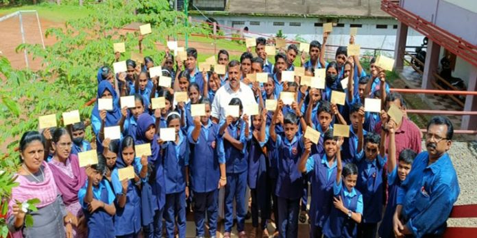 ചാന്ദ്രദിനം ആഘോഷിച്ച് സെന്റ് ജോര്ജ്സ് ഹൈസ്കൂളിലെ കുട്ടികള് ചാന്ദ്രദിനം ആഘോഷിച്ച് സെന്റ് ജോര്ജ്സ് ഹൈസ്കൂളിലെ കുട്ടികള്