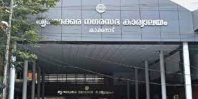 തൃക്കാക്കര നഗരസഭ ഭരണം യുഡിഎഫിന് നഷ്ടമാകും ; സ്വതന്ത്ര കൗണ്സിലര്മാര് എല്ഡിഎഫിന് പിന്തുണ പ്രഖ്യാപിച്ചു തൃക്കാക്കര നഗരസഭ ഭരണം യുഡിഎഫിന് നഷ്ടമാകും ; സ്വതന്ത്ര കൗണ്സിലര്മാര് എല്ഡിഎഫിന് പിന്തുണ പ്രഖ്യാപിച്ചു