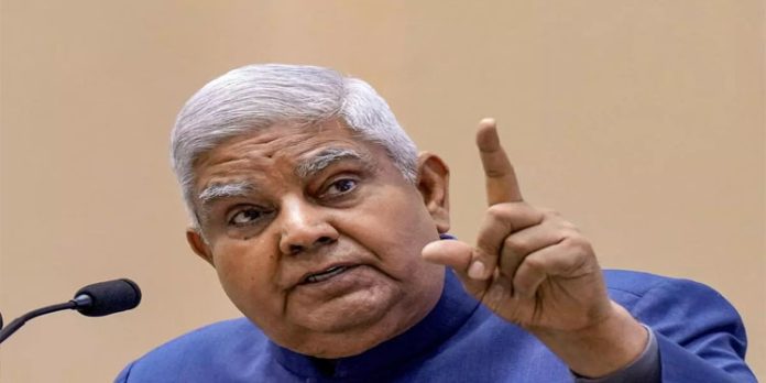 ഏക സിവില് കോഡ് നടപ്പാക്കാന് അമാന്തം പാടില്ലെന്ന് ഉപരാഷ്ട്രപതി ഏക സിവില് കോഡ് നടപ്പാക്കാന് അമാന്തം പാടില്ലെന്ന് ഉപരാഷ്ട്രപതി
