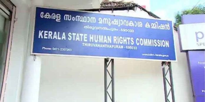 റോഡിലെ കുഴിയിൽ വീണ് തോളെല്ല് പൊട്ടിയ സംഭവം ; കേസെടുത്ത് മനുഷ്യാവകാശ കമ്മീഷൻ റോഡിലെ കുഴിയിൽ വീണ് തോളെല്ല് പൊട്ടിയ സംഭവം ; കേസെടുത്ത് മനുഷ്യാവകാശ കമ്മീഷൻ