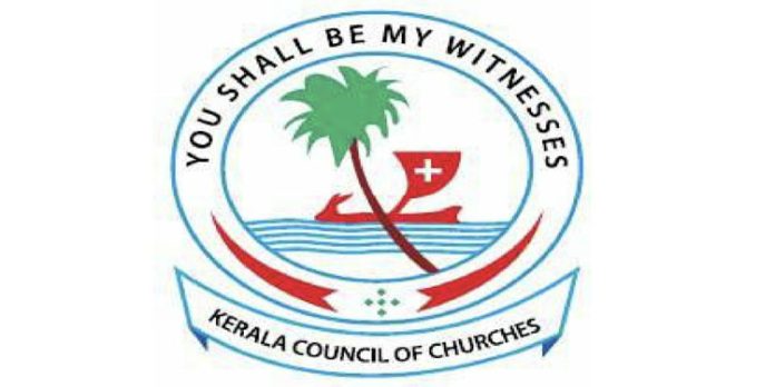 സെന്റ് തോമസ് ദിനത്തിലെ പരീക്ഷകള് മാറ്റണം : കെ.സി.സി സെന്റ് തോമസ് ദിനത്തിലെ പരീക്ഷകള് മാറ്റണം : കെ.സി.സി