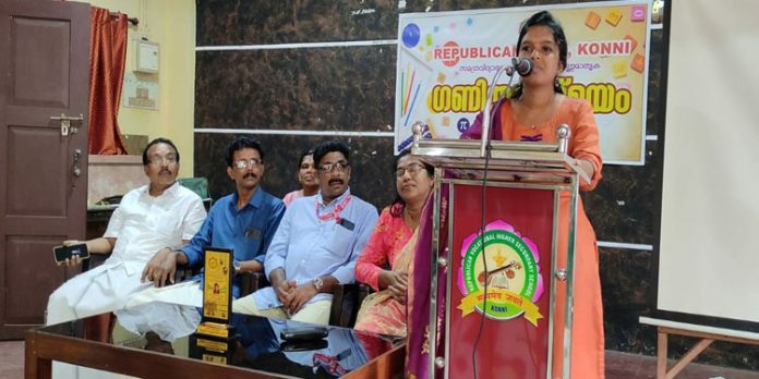 പൈ മതിപ്പുദിനം ആചരിച്ചു പൈ മതിപ്പുദിനം ആചരിച്ചു
