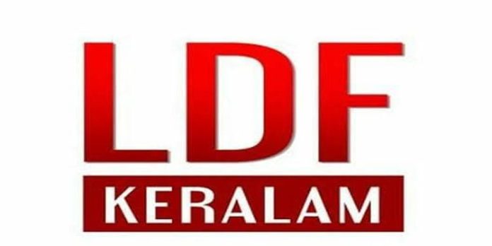 മണിപ്പൂർ കലാപം ; ജൂലൈ 5ന് എല്ഡിഎഫ് പ്രതിഷേധ സംഗമം നടത്തും മണിപ്പൂർ കലാപം ; ജൂലൈ 5ന് എല്ഡിഎഫ് പ്രതിഷേധ സംഗമം നടത്തും