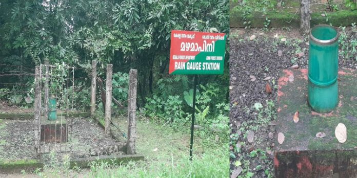 മഴയുടെ അളവ് പറഞ്ഞ് കോന്നിയിലെ മഴമാപിനി മഴയുടെ അളവ് പറഞ്ഞ് കോന്നിയിലെ മഴമാപിനി