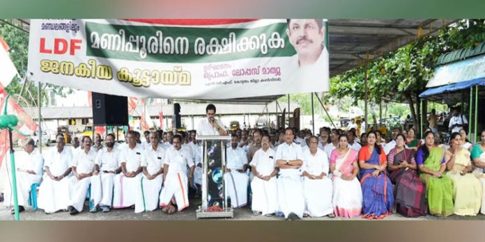 ജനകീയ കൂട്ടായ്മയില് ഉയര്ന്നത് കേന്ദ്ര ഗവണ്മെന്റിനെതിരായ ജില്ലയുടെ പ്രതിഷേധം – പ്രൊഫ. ലോപ്പസ് മാത്യു ജനകീയ കൂട്ടായ്മയില് ഉയര്ന്നത് കേന്ദ്ര ഗവണ്മെന്റിനെതിരായ ജില്ലയുടെ പ്രതിഷേധം – പ്രൊഫ. ലോപ്പസ് മാത്യു