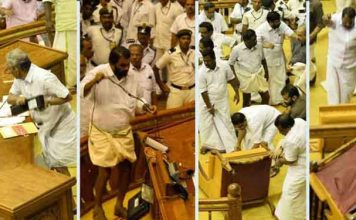 നിയമസഭ കയ്യാങ്കളി കേസിൽ വിചാരണ നവംബർ മൂന്നിന് ആരംഭിക്കും