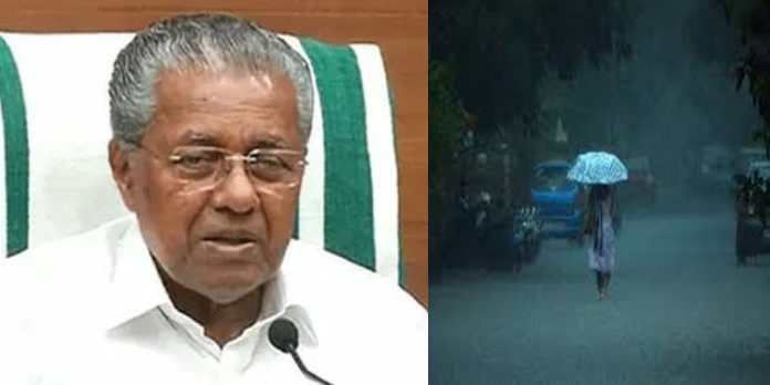 അതിതീവ്ര മഴ ; ജാഗ്രത മുന്നറിയിപ്പുമായി മുഖ്യമന്ത്രി അതിതീവ്ര മഴ ; ജാഗ്രത മുന്നറിയിപ്പുമായി മുഖ്യമന്ത്രി