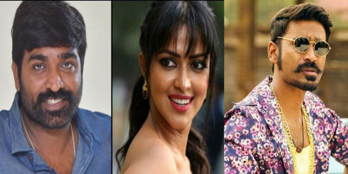 വിജയ് സേതുപതി, ധനുഷ്, അമലപോള് അടക്കം 14 താരങ്ങള്ക്കെതിരെ നടപടി വരും വിജയ് സേതുപതി, ധനുഷ്, അമലപോള് അടക്കം 14 താരങ്ങള്ക്കെതിരെ നടപടി വരും