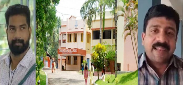 കാട്ടാക്കട ആള്മാറാട്ടം ; മുന് പ്രിന്സിപ്പല് ഷൈജുവിന്റേയും വിശാഖിന്റേയും ജാമ്യാപേക്ഷ തള്ളി കാട്ടാക്കട ആള്മാറാട്ടം ; മുന് പ്രിന്സിപ്പല് ഷൈജുവിന്റേയും വിശാഖിന്റേയും ജാമ്യാപേക്ഷ തള്ളി