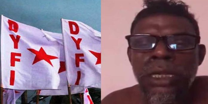 മരിച്ച് പോയ ആളുകളെ കുറിച്ച് അങ്ങനെ പറയരുത് ; വിനായകന്റെ പ്രസ്താവനയോട് യോജിപ്പില്ലെന്ന് ഡിവൈഎഫ്ഐ മരിച്ച് പോയ ആളുകളെ കുറിച്ച് അങ്ങനെ പറയരുത് ; വിനായകന്റെ പ്രസ്താവനയോട് യോജിപ്പില്ലെന്ന് ഡിവൈഎഫ്ഐ