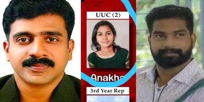 കാട്ടാക്കട ആൾമാറാട്ട കേസ്; വിശാഖും പ്രിൻസിപ്പലും പോലീസ് സ്റ്റേഷനിൽ കീഴടങ്ങി കാട്ടാക്കട ആൾമാറാട്ട കേസ്; വിശാഖും പ്രിൻസിപ്പലും പോലീസ് സ്റ്റേഷനിൽ കീഴടങ്ങി