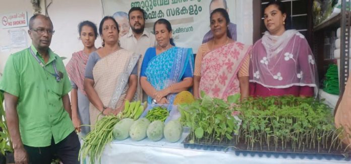പഴവങ്ങാടി ഗ്രാമപഞ്ചായത്തില് ഞാറ്റുവേല ചന്ത സംഘടിപ്പിച്ചു പഴവങ്ങാടി ഗ്രാമപഞ്ചായത്തില് ഞാറ്റുവേല ചന്ത സംഘടിപ്പിച്ചു