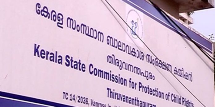 വിദ്യാര്ഥിയെ ഒമ്പതാം ക്ലാസ് പരീക്ഷ എഴുതിപ്പിക്കാനും 10 ലേക്ക് പ്രവേശനം നല്കാനും ബാലാവകാശ കമ്മിഷന് ഉത്തരവ് വിദ്യാര്ഥിയെ ഒമ്പതാം ക്ലാസ് പരീക്ഷ എഴുതിപ്പിക്കാനും 10 ലേക്ക് പ്രവേശനം നല്കാനും ബാലാവകാശ കമ്മിഷന് ഉത്തരവ്