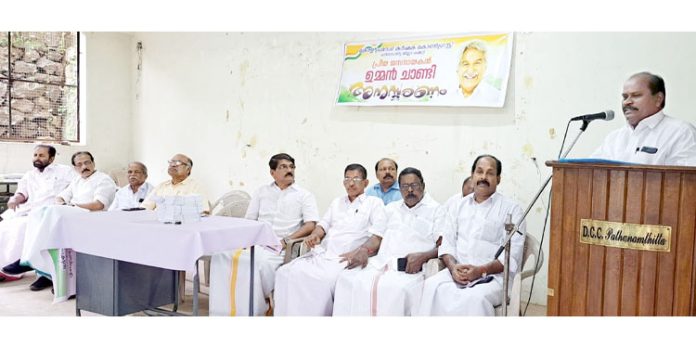 ഉമ്മന് ചാണ്ടി ജനഹൃദയങ്ങളില് ജീവിക്കുന്നു : പ്രൊഫ. സതീഷ് കൊച്ചുപറമ്പില് ഉമ്മന് ചാണ്ടി ജനഹൃദയങ്ങളില് ജീവിക്കുന്നു : പ്രൊഫ. സതീഷ് കൊച്ചുപറമ്പില്