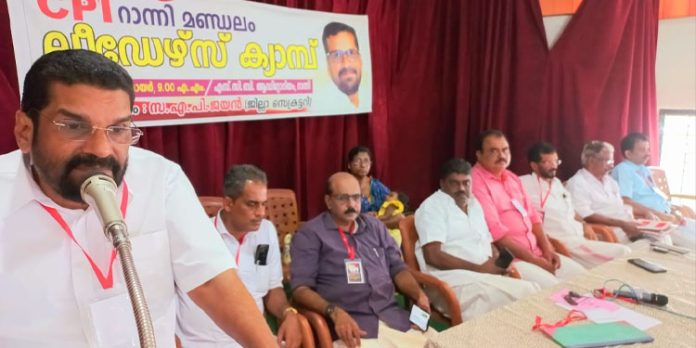 സി.പി.ഐ റാന്നി നിയോജക മണ്ഡലം ലീഡേഴ്സ് ക്യാമ്പ് നടന്നു സി.പി.ഐ റാന്നി നിയോജക മണ്ഡലം ലീഡേഴ്സ് ക്യാമ്പ് നടന്നു