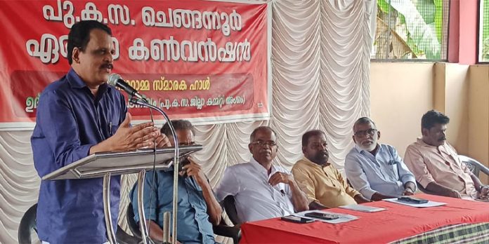 പുരോഗമന കലാ സാഹിത്യ സംഘം ഏരിയ കണ്വന്ഷൻ നടന്നു പുരോഗമന കലാ സാഹിത്യ സംഘം ഏരിയ കണ്വന്ഷൻ നടന്നു