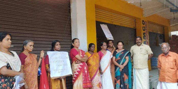 കേരള മഹിളാ സംഘം പ്രതിഷേധ യോഗം സംഘടിപ്പിച്ചു കേരള മഹിളാ സംഘം പ്രതിഷേധ യോഗം സംഘടിപ്പിച്ചു