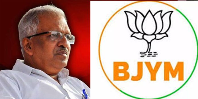 യുവമോര്ച്ചയുടെ ഭീഷണിയും പി.ജയരാജന്റെ ‘മോര്ച്ചറി’യും ; കൊലവിളി രാഷ്ട്രീയം വീണ്ടുമുയരുമ്പോള് യുവമോര്ച്ചയുടെ ഭീഷണിയും പി.ജയരാജന്റെ ‘മോര്ച്ചറി’യും ; കൊലവിളി രാഷ്ട്രീയം വീണ്ടുമുയരുമ്പോള്