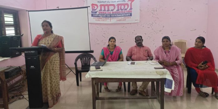 തൊഴിൽ നൈപുണ്യ പരിശീലനം നടത്തി തൊഴിൽ നൈപുണ്യ പരിശീലനം നടത്തി