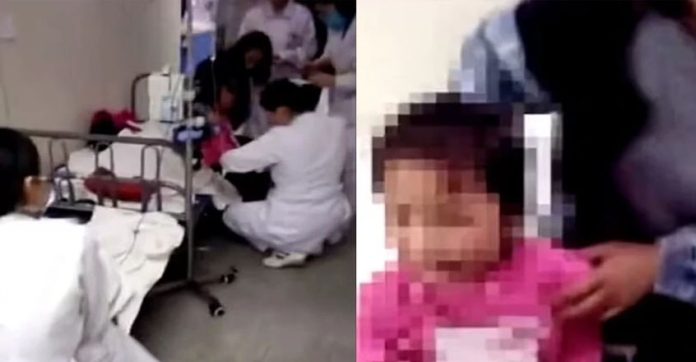 25 കുട്ടികള്ക്ക് വിഷം കൊടുത്തു ; കിന്റര് ഗാര്ട്ടന് അധ്യാപികയുടെ വധശിക്ഷ നടപ്പിലാക്കി 25 കുട്ടികള്ക്ക് വിഷം കൊടുത്തു ; കിന്റര് ഗാര്ട്ടന് അധ്യാപികയുടെ വധശിക്ഷ നടപ്പിലാക്കി