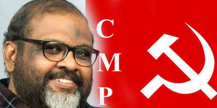 ഇഎംഎസിന്റെ നിലപാടും തിരിഞ്ഞു കൊത്തുന്നു ; ഏകീകൃത സിവിൽ കോഡ് വിഷയത്തിൽ സിപിഎമ്മിനെ പിച്ചി ചീന്തി ‘സിഎംപി’ ഇഎംഎസിന്റെ നിലപാടും തിരിഞ്ഞു കൊത്തുന്നു ; ഏകീകൃത സിവിൽ കോഡ് വിഷയത്തിൽ സിപിഎമ്മിനെ പിച്ചി ചീന്തി ‘സിഎംപി’