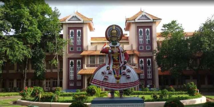 കുസാറ്റ് ക്യാമ്പസുകളിൽ ജെൻഡർ ന്യൂട്രൽ യൂണിഫോം കുസാറ്റ് ക്യാമ്പസുകളിൽ ജെൻഡർ ന്യൂട്രൽ യൂണിഫോം