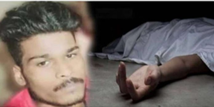 യുവാവിനെ കൊന്നത് കഴുത്തിൽ കയർ മുറുക്കി ; മാതാപിതാക്കളും സഹോദരനും അറസ്റ്റിൽ യുവാവിനെ കൊന്നത് കഴുത്തിൽ കയർ മുറുക്കി ; മാതാപിതാക്കളും സഹോദരനും അറസ്റ്റിൽ