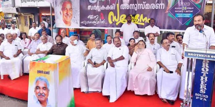 ഉമ്മൻചാണ്ടി കാലത്തിന് മുമ്പേ നടന്ന കർമ്മയോഗി : പി.സി.വിഷ്ണുനാഥ് ഉമ്മൻചാണ്ടി കാലത്തിന് മുമ്പേ നടന്ന കർമ്മയോഗി : പി.സി.വിഷ്ണുനാഥ്