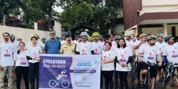 ലോക പ്ലാസ്റ്റിക് സർജറി ദിനത്തിന്റെ ഭാഗമായി സൈക്ലോത്തോൺ സംഘടിപ്പിച്ചു ലോക പ്ലാസ്റ്റിക് സർജറി ദിനത്തിന്റെ ഭാഗമായി സൈക്ലോത്തോൺ സംഘടിപ്പിച്ചു