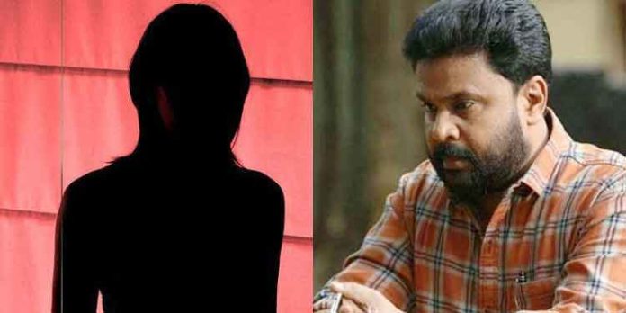 ഫോറൻസിക് റിപ്പോർട്ട് അവഗണിക്കണമെന്നാണോ ദിലീപ് പറയുന്നതെന്ന് അതിജീവിത കോടതിയിൽ ഫോറൻസിക് റിപ്പോർട്ട് അവഗണിക്കണമെന്നാണോ ദിലീപ് പറയുന്നതെന്ന് അതിജീവിത കോടതിയിൽ