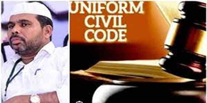 ഏകീകൃത സിവിൽ കോഡില് സിപിഎം ദേശീയ സെമിനാറിൽ സമസ്ത അംഗവും ഏകീകൃത സിവിൽ കോഡില് സിപിഎം ദേശീയ സെമിനാറിൽ സമസ്ത അംഗവും