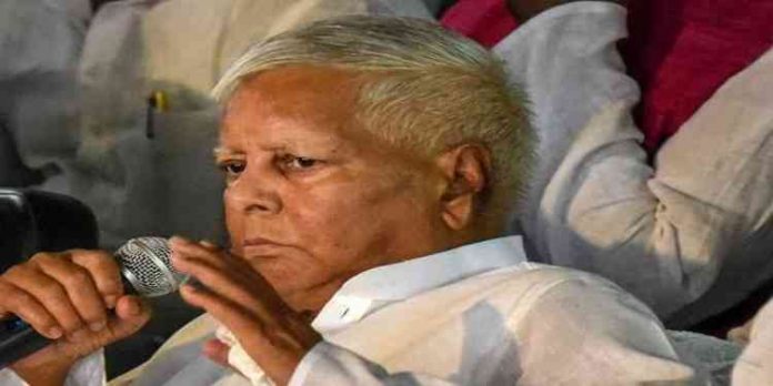 ഭാര്യയില്ലാതെ താമസിക്കുന്നത് ശരിയല്ല; ആര് പ്രധാനമന്ത്രിയായാലും വിവാഹം കഴിച്ചിരിക്കണം ; ലാലു പ്രസാദ് യാദവ് ഭാര്യയില്ലാതെ താമസിക്കുന്നത് ശരിയല്ല; ആര് പ്രധാനമന്ത്രിയായാലും വിവാഹം കഴിച്ചിരിക്കണം ; ലാലു പ്രസാദ് യാദവ്