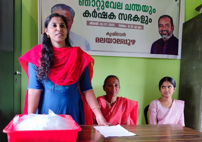 ഞാറ്റുവേല ചന്ത ഉത്ഘാടനം ചെയ്ത് മലയാലപ്പുഴ ഗ്രാമ പഞ്ചായത്ത് ഞാറ്റുവേല ചന്ത ഉത്ഘാടനം ചെയ്ത് മലയാലപ്പുഴ ഗ്രാമ പഞ്ചായത്ത്