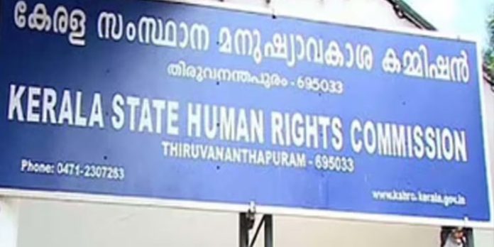 കര്ണാടകത്തിലെ നേഴ്സിംഗ് തട്ടിപ്പ് : അന്വേഷിക്കാന് മനുഷ്യാവകാശ കമീഷന് ഉത്തരവ് കര്ണാടകത്തിലെ നേഴ്സിംഗ് തട്ടിപ്പ് : അന്വേഷിക്കാന് മനുഷ്യാവകാശ കമീഷന് ഉത്തരവ്