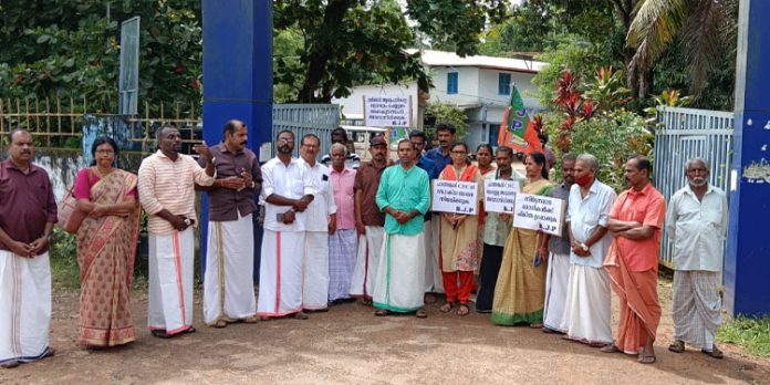 ബിജെപി പെരിങ്ങര പഞ്ചായത്ത് കമ്മിറ്റിയുടെ നേതൃത്വത്തിൽ ഉമ്മൻചാണ്ടിക്ക് ആദരാഞ്ജലികൾ അർപ്പിച്ചു ബിജെപി പെരിങ്ങര പഞ്ചായത്ത് കമ്മിറ്റിയുടെ നേതൃത്വത്തിൽ ഉമ്മൻചാണ്ടിക്ക് ആദരാഞ്ജലികൾ അർപ്പിച്ചു