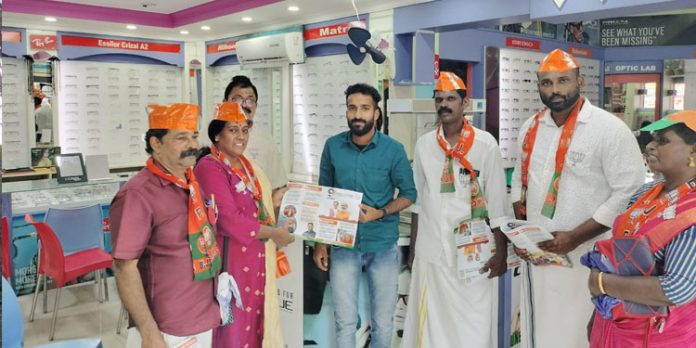 സമ്പർക്ക പരിപാടി നടത്തി സമ്പർക്ക പരിപാടി നടത്തി