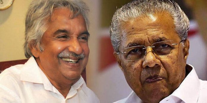 കെപിസിസിയുടെ ഉമ്മൻചാണ്ടി അനുസ്മരണത്തിൽ മുഖ്യമന്ത്രി ഉദ്ഘാടകനാവില്ല ; അനുസ്മരണ പ്രഭാഷണം നടത്തും കെപിസിസിയുടെ ഉമ്മൻചാണ്ടി അനുസ്മരണത്തിൽ മുഖ്യമന്ത്രി ഉദ്ഘാടകനാവില്ല ; അനുസ്മരണ പ്രഭാഷണം നടത്തും