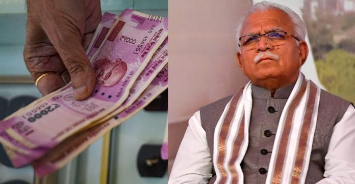അവിവാഹിതര്ക്ക് പെന്ഷന് ; അതിവേഗം നടപ്പിലാക്കാന് ഹരിയാന അവിവാഹിതര്ക്ക് പെന്ഷന് ; അതിവേഗം നടപ്പിലാക്കാന് ഹരിയാന