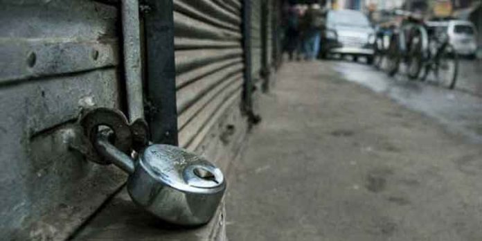 ഇടുക്കി വാത്തിക്കുടി പഞ്ചായത്തിൽ ഇന്ന് യുഡിഎഫ് ഹർത്താൽ ഇടുക്കി വാത്തിക്കുടി പഞ്ചായത്തിൽ ഇന്ന് യുഡിഎഫ് ഹർത്താൽ