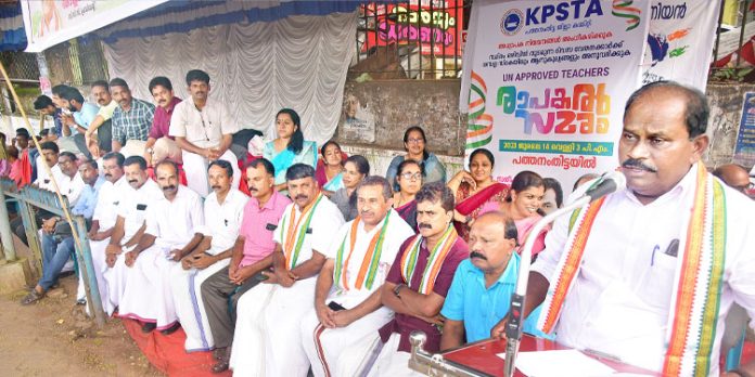 നിഷേധത്തിന്റെ മൊത്തവിതരണക്കാരായി സർക്കാർ തരംതാണു ; പ്രൊഫ. സതീഷ് കൊച്ചുപറമ്പിൽ നിഷേധത്തിന്റെ മൊത്തവിതരണക്കാരായി സർക്കാർ തരംതാണു ; പ്രൊഫ. സതീഷ് കൊച്ചുപറമ്പിൽ