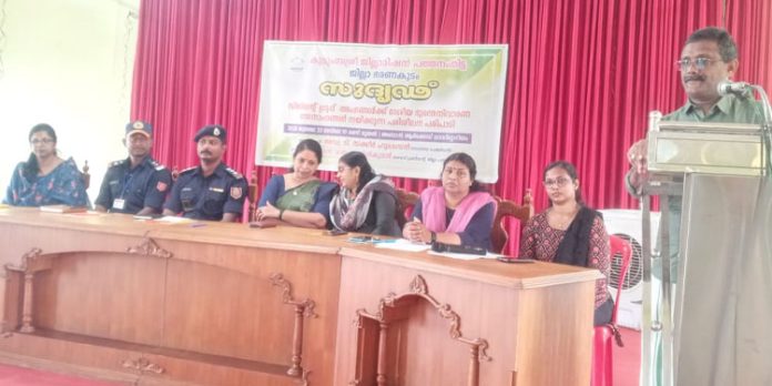 വിജിലന്റ് ഗ്രൂപ്പ് അംഗങ്ങള്ക്ക് ദുരന്തനിവാരണ പരിശീലനം നല്കി വിജിലന്റ് ഗ്രൂപ്പ് അംഗങ്ങള്ക്ക് ദുരന്തനിവാരണ പരിശീലനം നല്കി