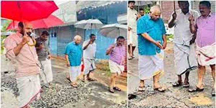 കണ്ണൂര് കോര്പ്പറേഷനിലെ റോഡ് നിര്മാണത്തിലെ അപാകതകളെക്കുറിച്ച് സമഗ്രാന്വേഷണം നടത്തണമെന്ന് ആവശ്യപ്പെട്ട് സിപിഎം കണ്ണൂർ ജില്ലാ സെക്രട്ടറി എം വി ജയരാജൻ കണ്ണൂര് കോര്പ്പറേഷനിലെ റോഡ് നിര്മാണത്തിലെ അപാകതകളെക്കുറിച്ച് സമഗ്രാന്വേഷണം നടത്തണമെന്ന് ആവശ്യപ്പെട്ട് സിപിഎം കണ്ണൂർ ജില്ലാ സെക്രട്ടറി എം വി ജയരാജൻ