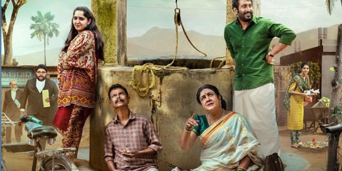 ഇത് പൊളിക്കും.. ഉർവശി – ഇന്ദ്രൻസ് ചിത്രം ജലധാര വരുന്നു ഇത് പൊളിക്കും.. ഉർവശി – ഇന്ദ്രൻസ് ചിത്രം ജലധാര വരുന്നു