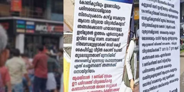 എടവണ്ണയിലെ സദാചാര ഗുണ്ടായിസം ; സിപിഐഎം ലോക്കല് സെക്രട്ടറി ഉള്പ്പെടെ 5 പേര് അറസ്റ്റില് എടവണ്ണയിലെ സദാചാര ഗുണ്ടായിസം ; സിപിഐഎം ലോക്കല് സെക്രട്ടറി ഉള്പ്പെടെ 5 പേര് അറസ്റ്റില്
