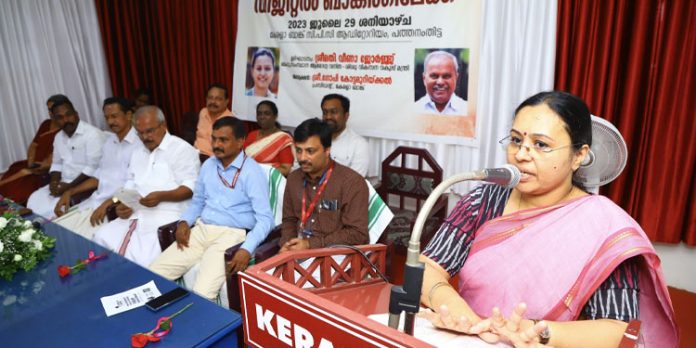 ആശാ വര്ക്കര്മാര്ക്ക് ഡിജിറ്റല് ബാങ്കിംഗ് സംബന്ധിച്ച് പരിശീലനം നല്കും : ആരോഗ്യമന്ത്രി വീണാ ജോര്ജ് ആശാ വര്ക്കര്മാര്ക്ക് ഡിജിറ്റല് ബാങ്കിംഗ് സംബന്ധിച്ച് പരിശീലനം നല്കും : ആരോഗ്യമന്ത്രി വീണാ ജോര്ജ്
